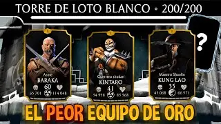Use las PEORES CARTAS DE ORO para Pasar la BATALLA 200 en la TORRE LOTO BLANCO | MK Mobile