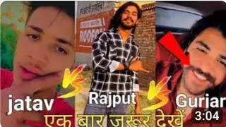 JATAV 💥vs RAJPUT vs GURJAR💥DIALOGUES🤬VARDAAT COMPTITION👿ROWDY VARDAAT VS SUNNY JATAV💥