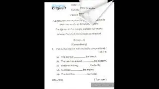 Alternate English 2023