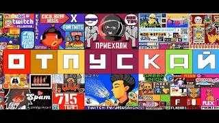 VK Pixel Battle 2019 timelapse (sphere)
