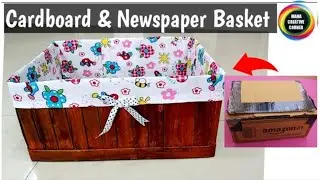 Big Cardboard Box reuse idea | DIY Organizer from Empty Cardboard box 📦| Waste Cardboard box craft