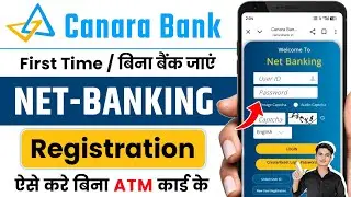 Canara bank net banking | canara bank net banking online registration | canara internet banking 2025