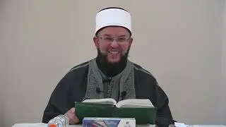 شرح كتاب عَيْنُ العِلْم وزَيْنُ الحِلْم • الجزء ١١٨ #الشيخ_الدكتور_منير_الكمنتر