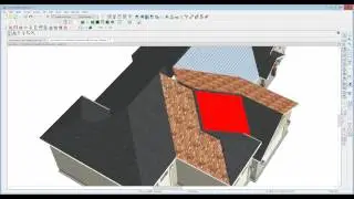 What do you do with an asymmetric house design?