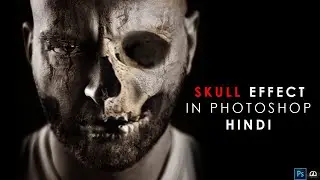How to Create Halloween Skull Face Effect in Photoshop