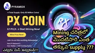 Pyramidx new mining project| PX coin only 80m supply#pinetwork #blockchain #crypto