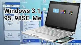 Мультизагрузка Windows 1&ndash;10: Часть 3 &mdash; Windows 3.1, 95, 98SE и Me