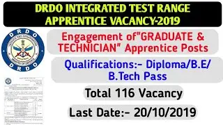 DRDO Integrated Test Range(ITR) Apprentice Vacancy-2019||Huge Trade Vacancy Released||