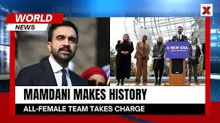 Zohran Mamdani announces historic all-female transition team to lead New York City | NewsX