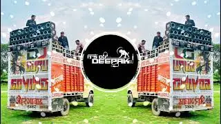 khandani Dj Remix Song Dj Deepak Bsr Dj Swan Dj Fs 