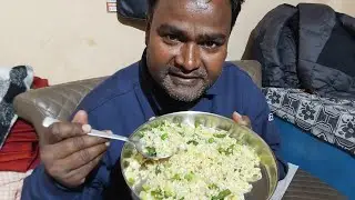 Fir Banaye Fried Rice | #vlog #Vlogs 