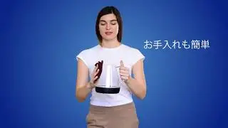 WaterCooker  SmartHome     | allocacoc India | Kapalin Marketing |
