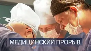 Часы и начало программы Время (Первый канал, 30.09.2019)