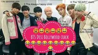 BTS ft. Desi Bollywood crack #6{Ultimate crack} BTS hindi crack