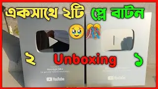 2 Silver playbutton Unboxing 🏆🎉 YouTube Award|Mysterious Moonlight 