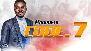 Пророческий код № 7