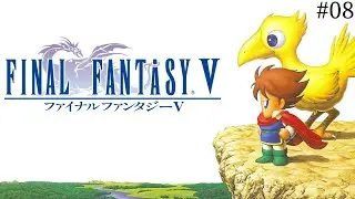 Final Fantasy V | El Castillo de Tycoon | Capitulo #8