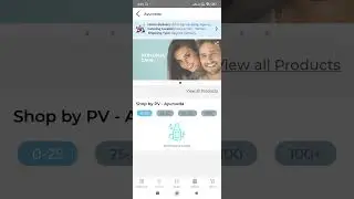 Westige ke app mein product kaise search Karen