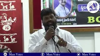 Telangana Government should take Action on honor Killings || MASS VOICE
