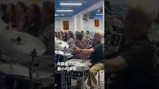Does an 83-year-old grandmother play the drums too? Love for music knows no age.