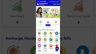VS RECHARGE MEI ADD MONEY KAISE KARE