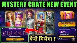 HOW TO GET GRAND PRIZE IN MYSTERY CRATE EVENT | FREE FIRE NEW EVENT | MYSTERY CRATE EVENT BUNDLES