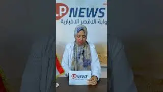 وظائف جديدة في الأقصر | فرص عمل متاحة لكل التخصصات 💼 اختر وظيفتك الآن 💯 #بوابة_الأقصر