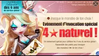 PINO [FR] - SUMMONERS WAR | Event d'invocation Sp&eacute;cial 4* Nat !