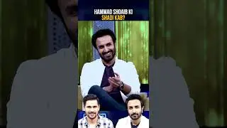 Hammad Shoaib ki Shadi!🤔- #hammadshoaib #tabishhashmi #hasnamanahai #geonews #shorts