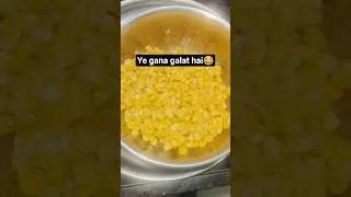 This song is wrong🤣😂😆#funny #comedy #cooking #shorts #kstarkitchen25