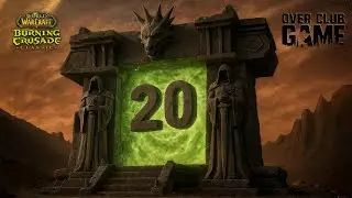 WoW: TBC Classic, старт за лока
