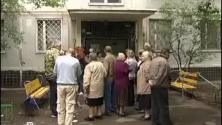 Отрывок из программы Максимум - Дома- Убийцы 22.09.2012