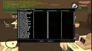 gta sa 2018 07 12 21 28 47 435