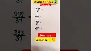 Division trick by 37|Mind maths#mathstricks #maths#mathsshortcuts#divisiontricks #shorts#trending