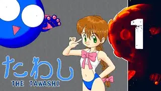 The Tawashi #1 (Strong Girl)