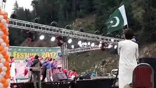 NARAN FESTIVAL 27 JULY 2019