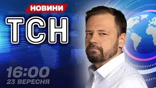 Атака на Татарбунари, Хрещатик зупинятиметься кожного ранку, шалене святкування в Умані, погода
