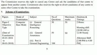 SSC JE 2017 Notification Out, #important Dates, #New Syllabus, Previous Cut-off & papers