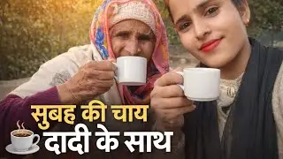 live shorts #aniruddh aacharya ji ki video🙏🙏comedian#youtube live short #pujaakumari5574