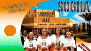 SOGHA NIGER MATA SONG VID&Eacute;O 2018