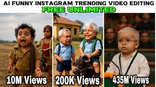 AI Funny Video Editing 😂 | Free Unlimited AI Tools | Instagram Reels Trend 2026