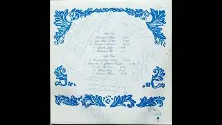 Rainbow Boogie Band &ndash; Rainbow Boogie Band  Rock, Folk, World, & Country, Country Rock