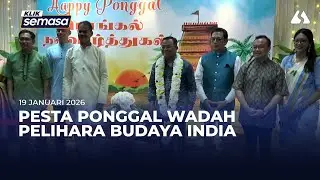 Pesta Ponggal wadah pelihara budaya India, erat perpaduan kaum