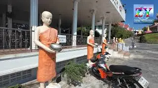 Moog Ncig Thaib Teb 2025 Part 2