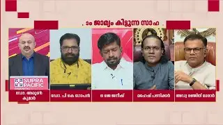 'പ്രതികൾക്ക് ജാമ്യം കിട്ടിയാലും ഇല്ലെങ്കിലും അത് കേസിനെ ബാധിക്കില്ല'; Adv Renjith Marar