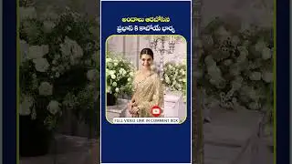 KRITI SANON SPOTTED At EVENT!!!!!  | Socialpost TV #youtubeshorts #shortvideo #shorts