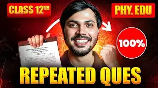100% CONFIRMED😱 Physical Education MOST REPEATED Questions Class 12 CBSE 2025-26🔥