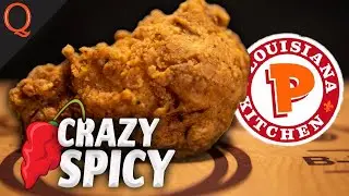 POPEYES GHOST PEPPER WINGS: What They Don't Want You To Know