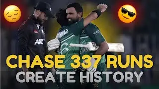 Pakistan Chased the Target of 337 Runs | Shaheens Creates History Over Kiwis | ODI | PCB