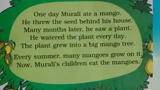 Murali's Mango Tree||English||NCERT||Bengali Meaning|| Vill2City Bangla||